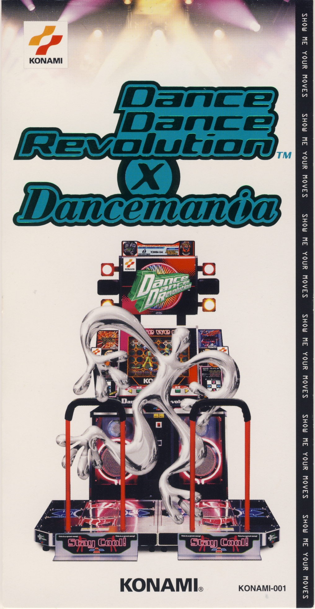 DDR」シリーズ最新作「DanceDanceRevolution WORLD」が発表に